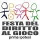 Nuovo logo della Festa del Gioco di Ravenna: cinque omini stilizzati in fila di cui uno su una carrozzina.