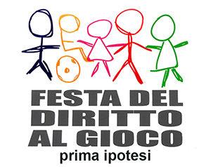 Nuovo logo della Festa del Gioco di Ravenna: cinque omini stilizzati in fila di cui uno su una carrozzina.
